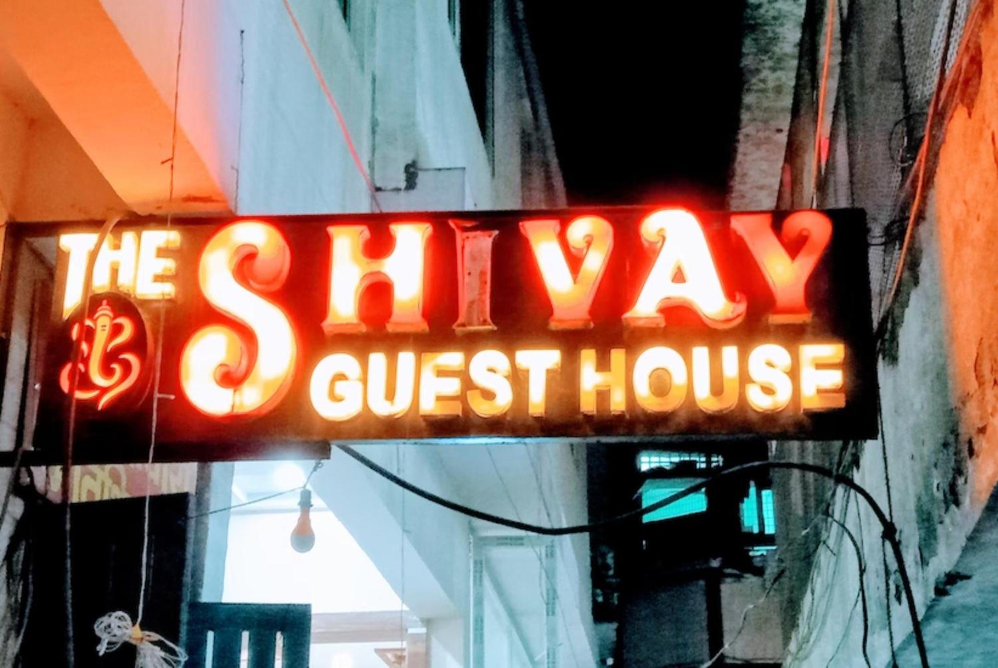 Goroomgo The Shivay Guest House Inn Варанаси Екстериор снимка